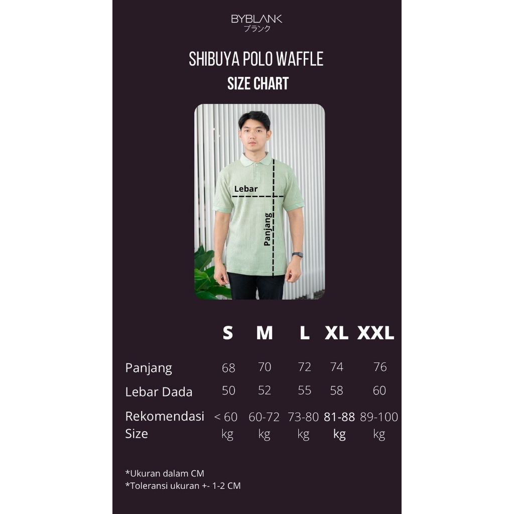 Shibuya Polo Waffle 2.0 in Milo - Kaos Polo Waffle Pria Premium Cokelat - BYBLANK