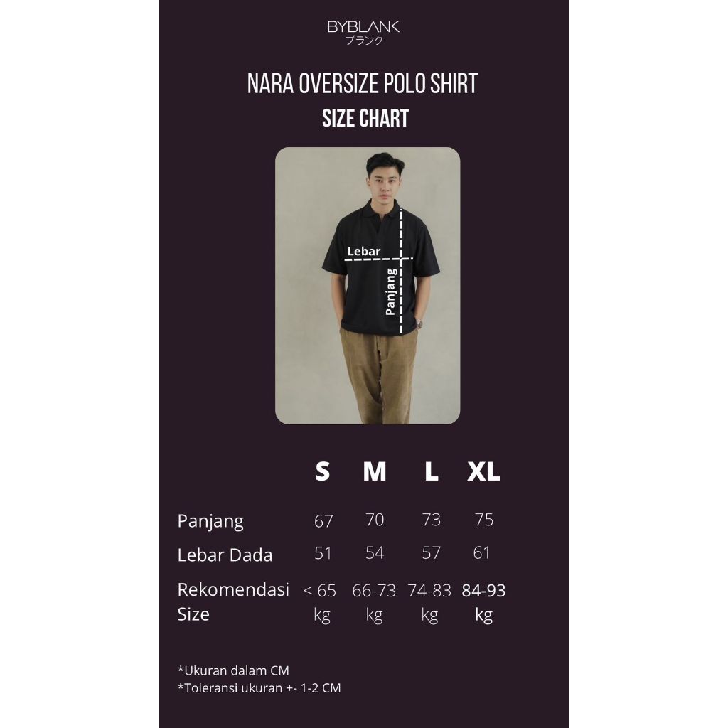 Nara Oversize Polo in Coffee